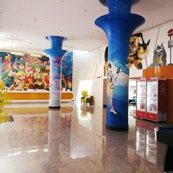 广州奇诺动漫主题公寓(祈福大道分店)