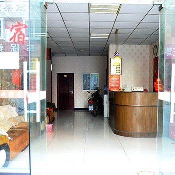 成都友园公寓