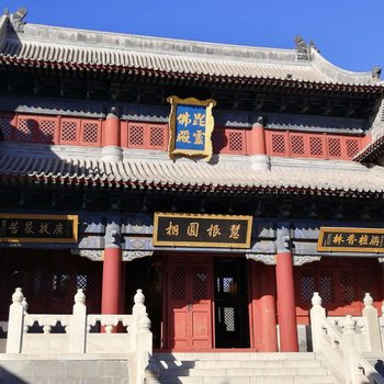 古北水镇圆通塔寺主题酒店