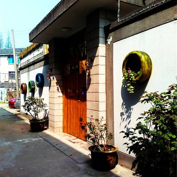 苏州同里古镇悦阳小居酒店提供图片