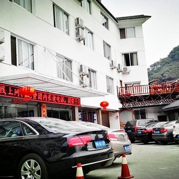 雁荡山遇见陌居精品客栈酒店提供图片