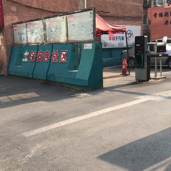 沈阳人来人往旅店