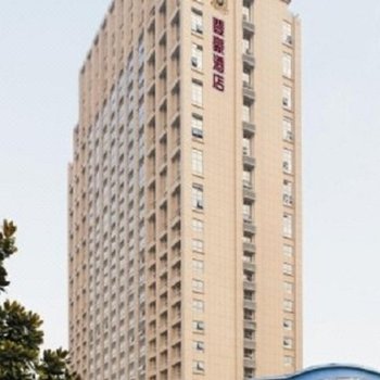 昆山登豪酒店
