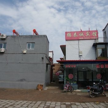 平遥迎宾湖宾馆(锦泰诚宾馆)酒店提供图片