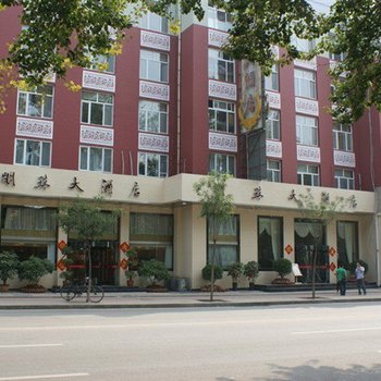 承德明珠大酒店酒店提供图片