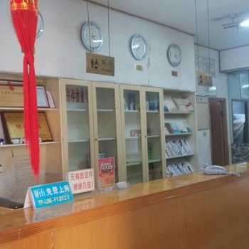 铜陵凤园酒店酒店提供图片