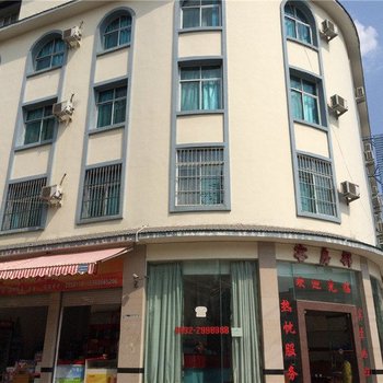 芒市永发酒店酒店提供图片