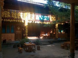 腾冲怡情农家乐