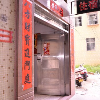 汕头龙湖鸿安住宿酒店提供图片