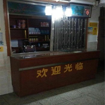 内江香榭商务宾馆酒店提供图片