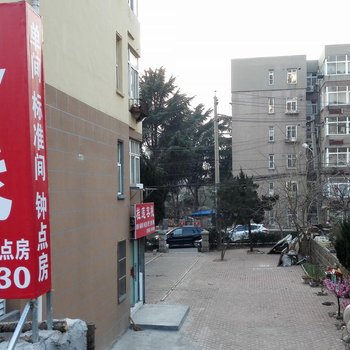 青岛桂莲客栈