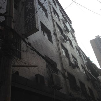 西安鑫煌宾馆