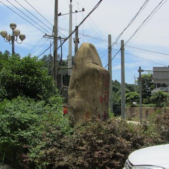 攸县官田山庄酒店提供图片