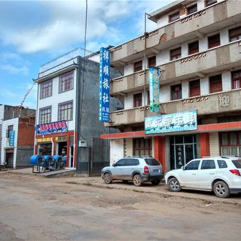 禄丰祥顺旅社酒店提供图片