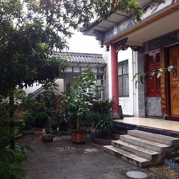 大理才村欣怡缶庐