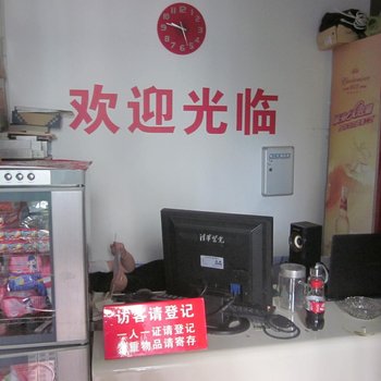 昆山鑫莹旅馆酒店提供图片