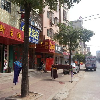 惠州惠阳恩达旅馆