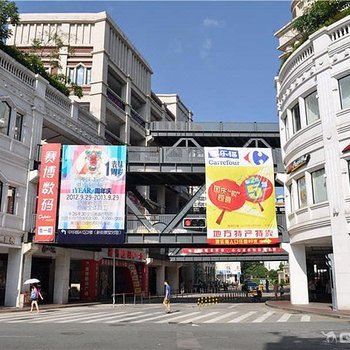 37℃青年旅舍（厦门中山路轮渡店）酒店提供图片