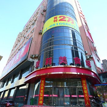 太原shitou公寓(长治路长风街口分店)酒店提供图片