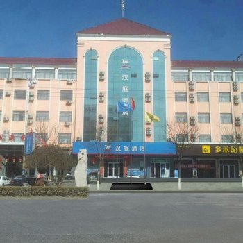 临清市美华酒店