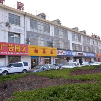 ���߽�Ȫ���ݾƵ��ṩͼƬ