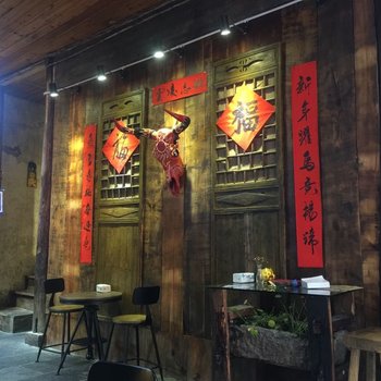 凤凰老街八号青年旅舍酒店提供图片