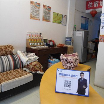 印江环宇宾馆酒店提供图片