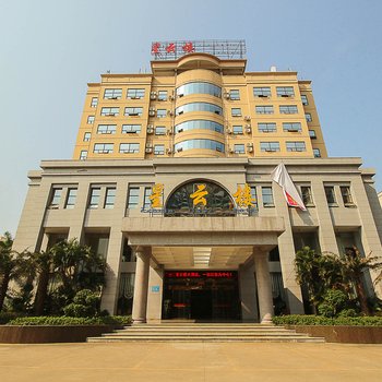 海南星云楼大酒店(广空招待所)酒店提供图片