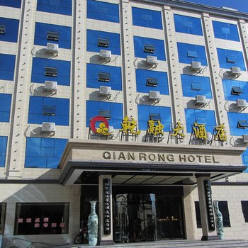 ����Ǭ�ڴ�Ƶ�Ƶ��ṩͼƬ