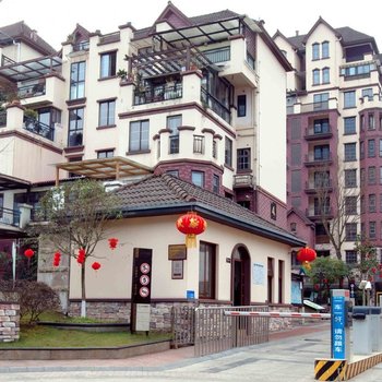 成都花水湾水云阁公寓酒店提供图片