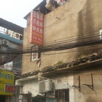 苏州佳佳住宿