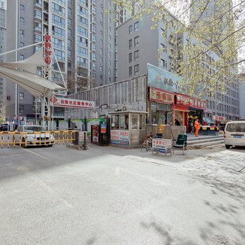 西安北大街地铁口钟楼回民街草寅之家公寓酒店提供图片