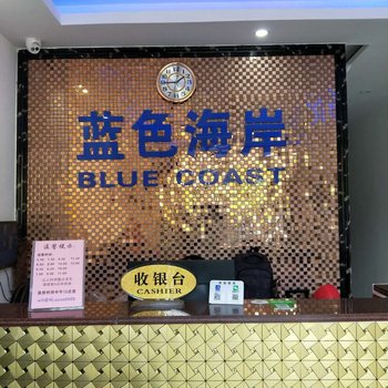 广州南站温馨家庭公寓酒店提供图片