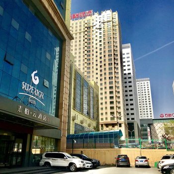 素柏·云酒店(乌鲁木齐长江路德汇万达店)