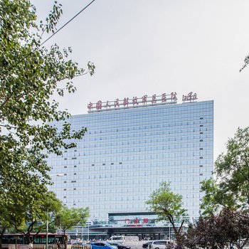 北京薛的今日家园普通公寓酒店提供图片