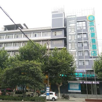 城市便捷酒店老河口客运站店酒店提供图片