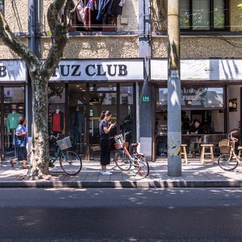 上海老弄堂xzy普通公寓(兴国路分店)酒店提供图片