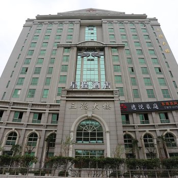 星程酒店(上海安亭地铁站店)酒店提供图片