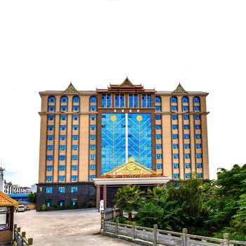 芒市江东大酒店酒店提供图片