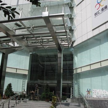 重庆喜悦莱酒店公寓
