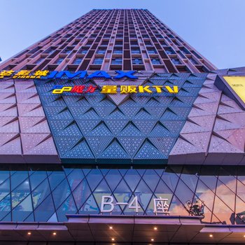 广州长隆星伦国际主题式度假公寓(番禺万达广场店)酒店提供图片