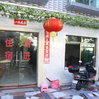 珠海金湾鑫鑫住宿
