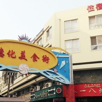 郑州满院宾馆