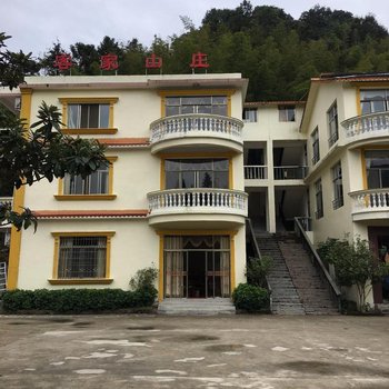 惠州南昆山客家山庄