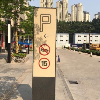 广州柏啦图动漫主题公寓招商公馆店酒店提供图片