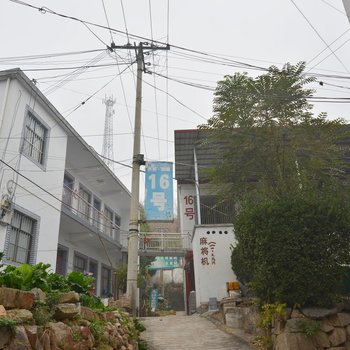 鲁山画眉谷16号农家院