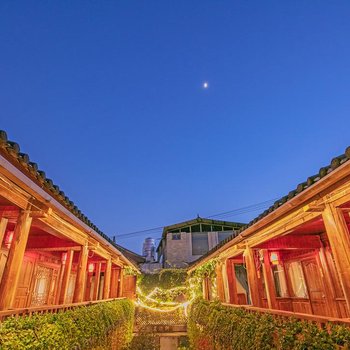 丽江茗镜轩精品客栈