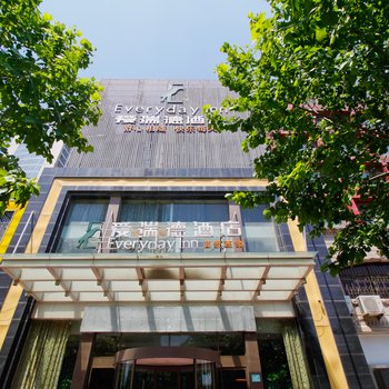 爱瑞德商务连锁酒店(合肥凤阳路火车站店)(原合肥凤阳路火车站店)