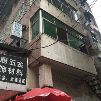 彭泽龙城旅馆酒店提供图片