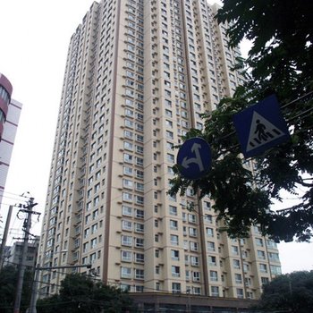 唯爱酒店式爱情公寓(兰州白银路店)